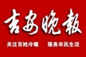 蘇州谷景電子有限公司